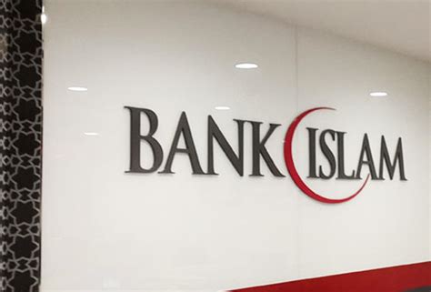 Bank islam malaysia berhad, kuala lumpur, malaysia. Bank Islam Johor Bahru Waktu Operasi