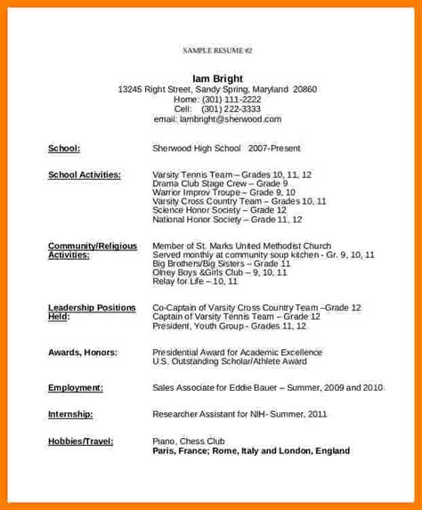 Resume examples teenager first job resume templates design for job. 5+ resume templates for teens - Ledger Review