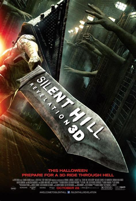 Sección visual de Silent Hill 2 Revelación 3D FilmAffinity