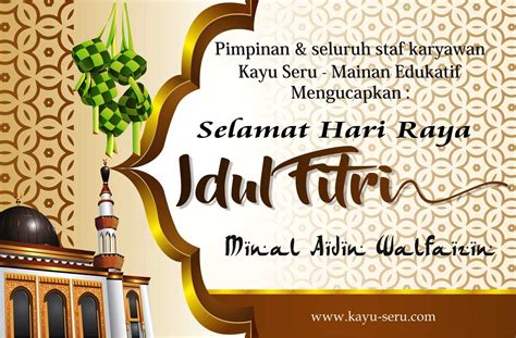 Desain Banner Hari Raya Idul Fitri Desain Ratuseo Com