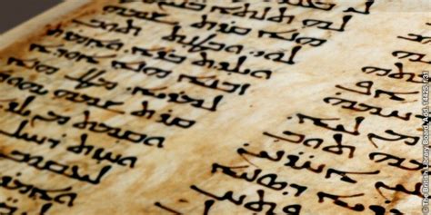 Сиријска Пешита — сведочанство о тачности Библије — ОНЛАЈН БИБЛИОТЕКА ...