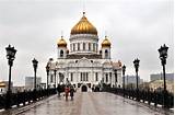 Moscow Package Tours Photos