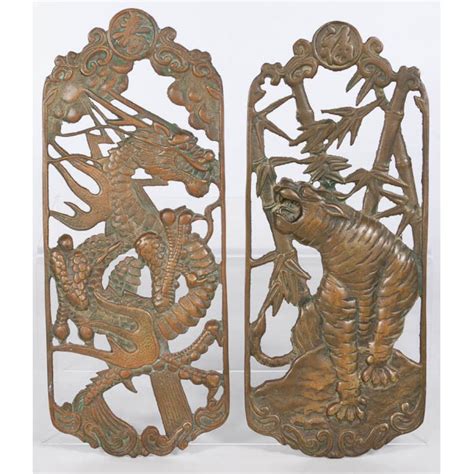 Pair Of Brass Ornate Chinese Wall Plaques Leonard Auction