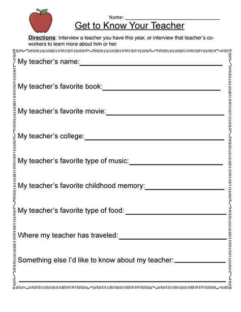Printable Get To Know Your Teacher Sheets K5 Worksheets Teacher