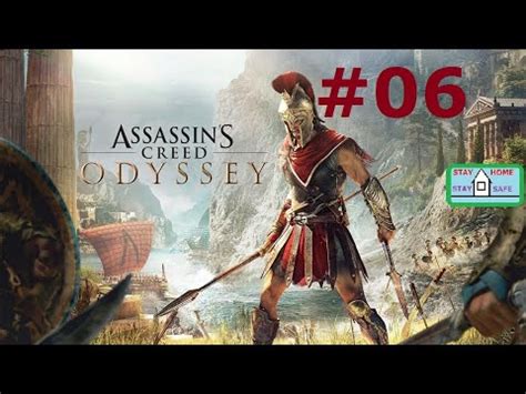 Assassin S Creed Odyssey Walkthrough Gameplay Ps Youtube