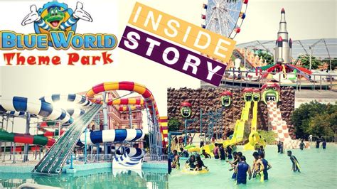Blue World Theme Park Kanpur Insider Story Youtube