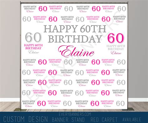 60th Birthday Backdrop Banner Personalize Custom Backdrop
