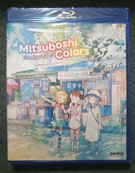 Mitsuboshi Colors Complete Collection Bluray Anime Series Brand New