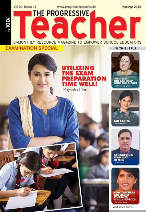 The Progressive Teacher Magazine Get Your Digital Subscription