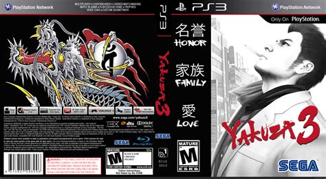 Yakuza 3 Playstation 3 Box Art Cover By Themugen1