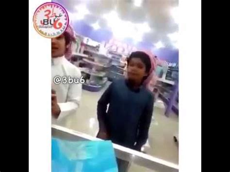 275 views 2 years ago. ورعان Videos - VidoEmo - Emotional Video Unity