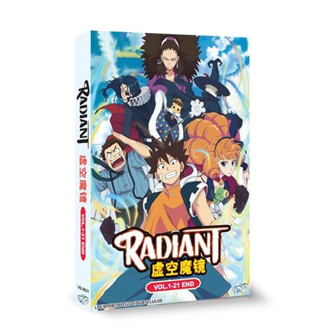 Buy Radiant Dvd 2199 At Playtech