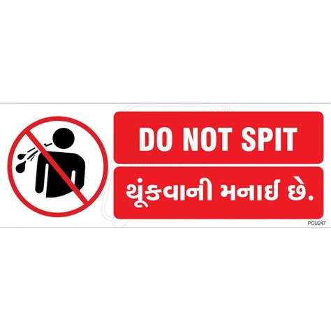 No Spitting Protector Firesafety