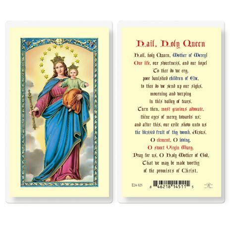 Hail Holy Queen Laminated Holy Card 25 Pack Buy Religious Catholic