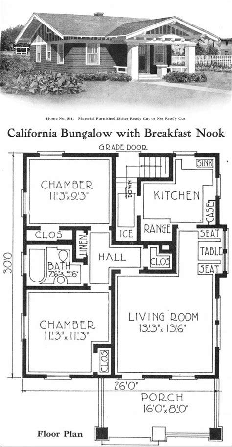 BEAUTIFUL HOUSES PICTURES: SMALL HOUSE PLANS