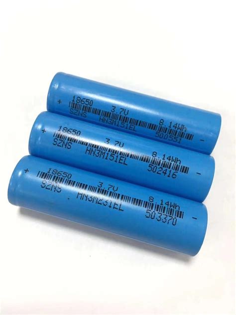 18650锂电池 2000mah 2600mah大容量充电宝锂电池 3c数码锂电池 阿里巴巴