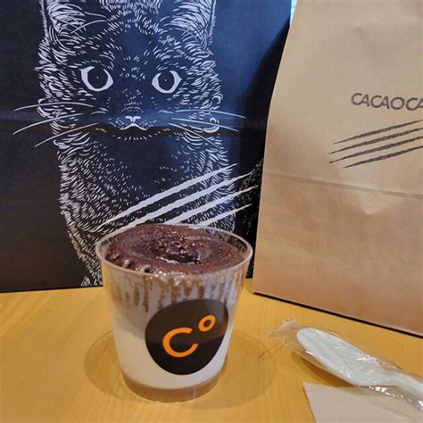 Cacaocat 豊橋店 （カカオキャット） 牛久保チョコレート 食べログ