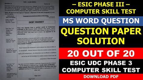 Esic Udc Computer Skill Test Phase 3 Ms Word 20 Out Of 20 Shortcut