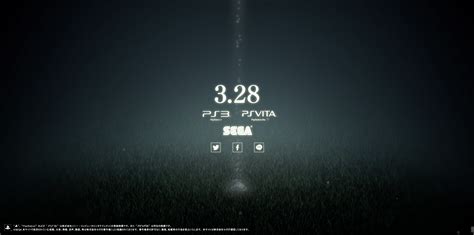 Opiniones de teaser