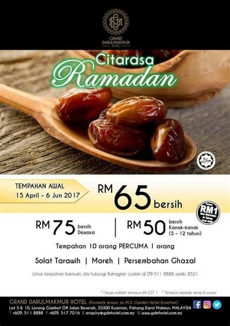 Universiti malaysia pahang (ump) 17. Senarai Buffet Ramadhan Pahang 2017 | KISAH VIRAL DUNIA
