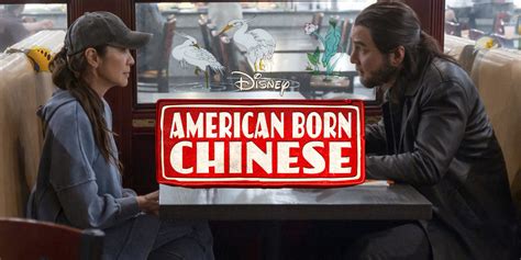 American Born Chinese Trailer για τη νέα κωμική σειρά της Disney