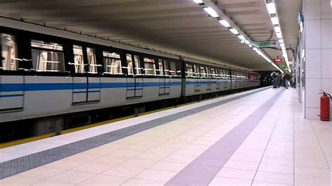 Metro Alger - YouTube