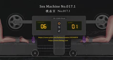 Sex Machine No Dual By Ikelag Hentai Foundry