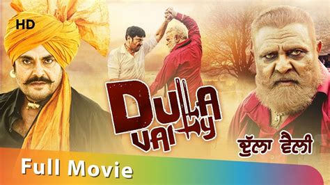 New Punjabi Film Hd Filmen 2020