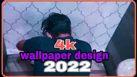 🧱how To Install Wallpaper Like A Pro Residencial Wallpaper