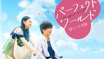 Hiroko furukubo, asami nishi, ryuta inoue. CDJapan : Movie & TV