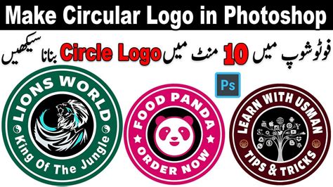 How To Make Circular Logo In Photoshop Circular Logo Design Type