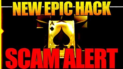 Epic Calling Card Hack Scam Alert New Quartermaster Bundle Supply