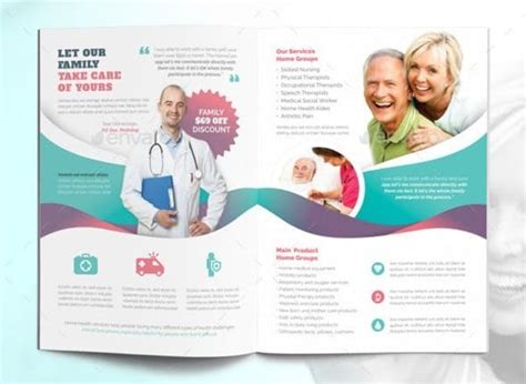 21 Home Care Brochure Templates Ai Pages Indesign Psd Ms Word