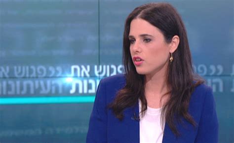שקד תומכת במדינת ישראל כמדינת הלאום של העם היהודי ומדינה יהודית ודמוקרטית והגישה את הצעת חוק יסוד: N12 - "עד מדינה? צריך לתת לרה"מ לעבוד"