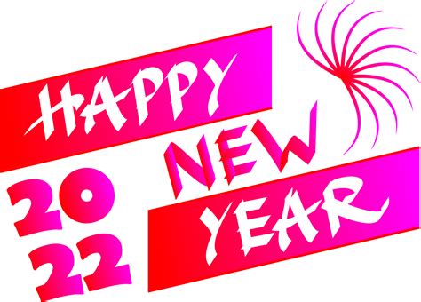Happy New Year 2022 Wallpaper And Png Images