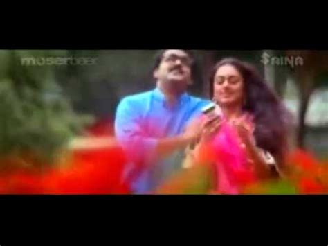 Enthinu veroru sooryodayamm nee en ponnushasandhyayallee enthinu veroru madhuvasanthammm innu nee en arukilillee malar vaniyil verutheeee(enthinu). Anthiveyil - Ulladakkam (1990) Malayalam Songs - YouTube