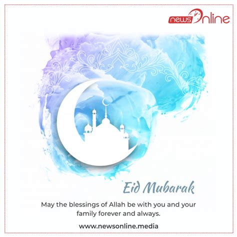 Happy Eid Ul Fitr 2023 Wishes Images Quotes And Status