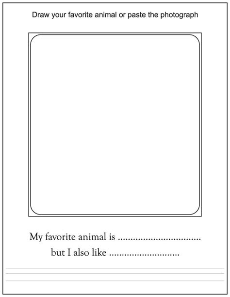 Animal Farm Book Worksheets