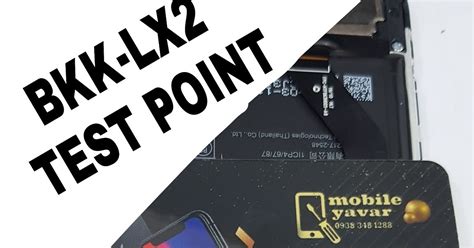 Bkk Lx2 Test Point Honor 8c Test Point