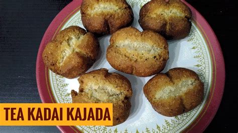 Tea Kadai Kajada Recipe In Tamil Vettu Cake Vedi Cake Snacks