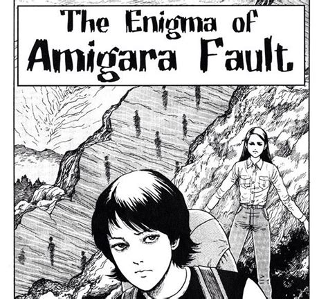 The Enigma Of Amigara Fault Wiki Anime Amino
