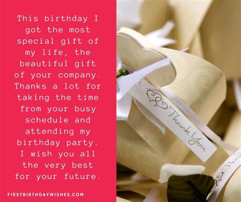 75 Best Thank You Messages For Attending Birthday Party