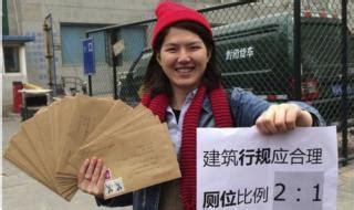 Women China S Feminists Undeterred By Detentions Bbc News