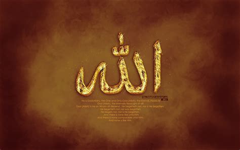 Semua orang pasti kenal dengan kaligrafi, terlebih lagi di negara kita adalah mayoritas muslim terbesar di dunia. Kaligrafi Arab Lafadz Allah