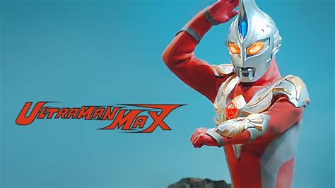 Watch Ultraman Max · Season 1 Full Episodes Free Online Plex