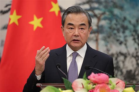 He formerly served as china's vice foreign minister. 王毅谈中美关系：不必人为制造对手，避免自我预言实现|中美|中美关系|王毅_新浪新闻