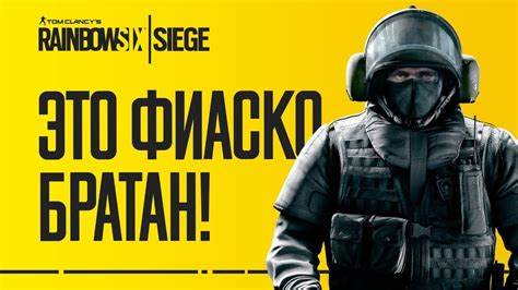 Диета радуга это