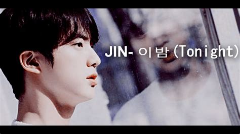 Jin 이 밤 Tonight Mv Youtube