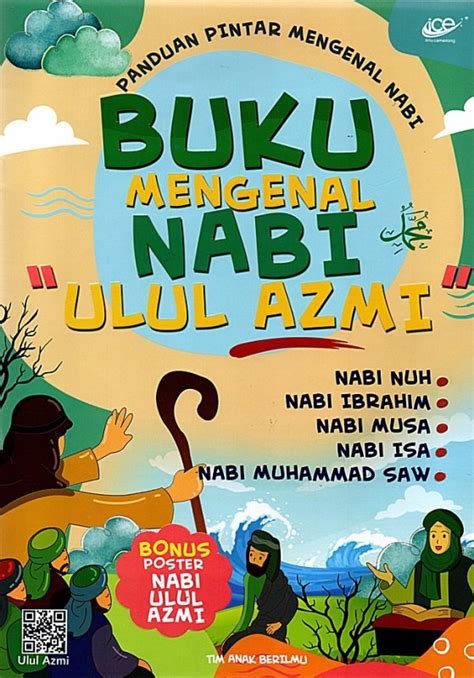 Buku Mengenal Nabi Ulul Azmi Lazada Indonesia