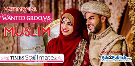 Muslim Matrimonial Wanted Groom Ad Samples Published In Times Of India